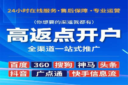 信息流广告投放策略：成功案例启示